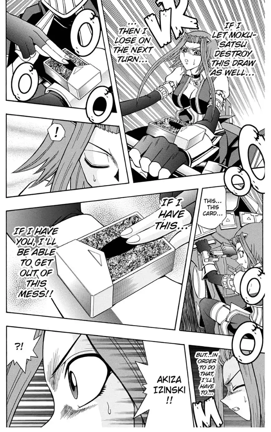 Yu-Gi-Oh! 5D's Chapter 13 13